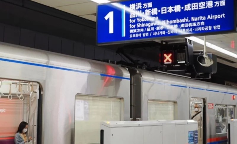  京急本線：直達品川站，速度最快