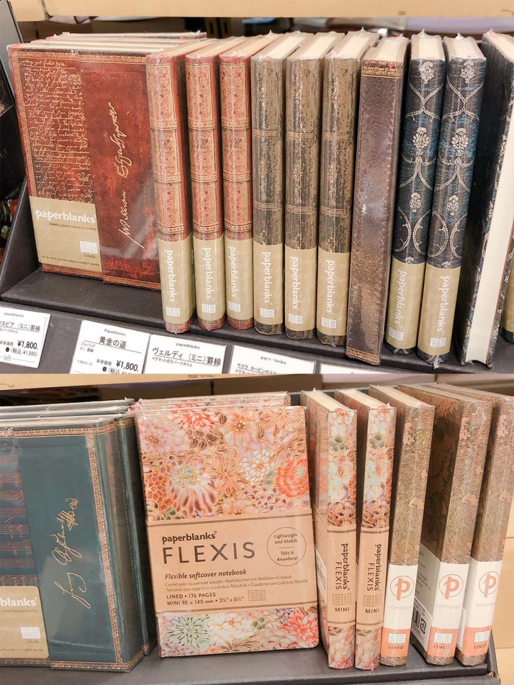 FB 花紋 橫線（MINI） 1,760日元（含稅）