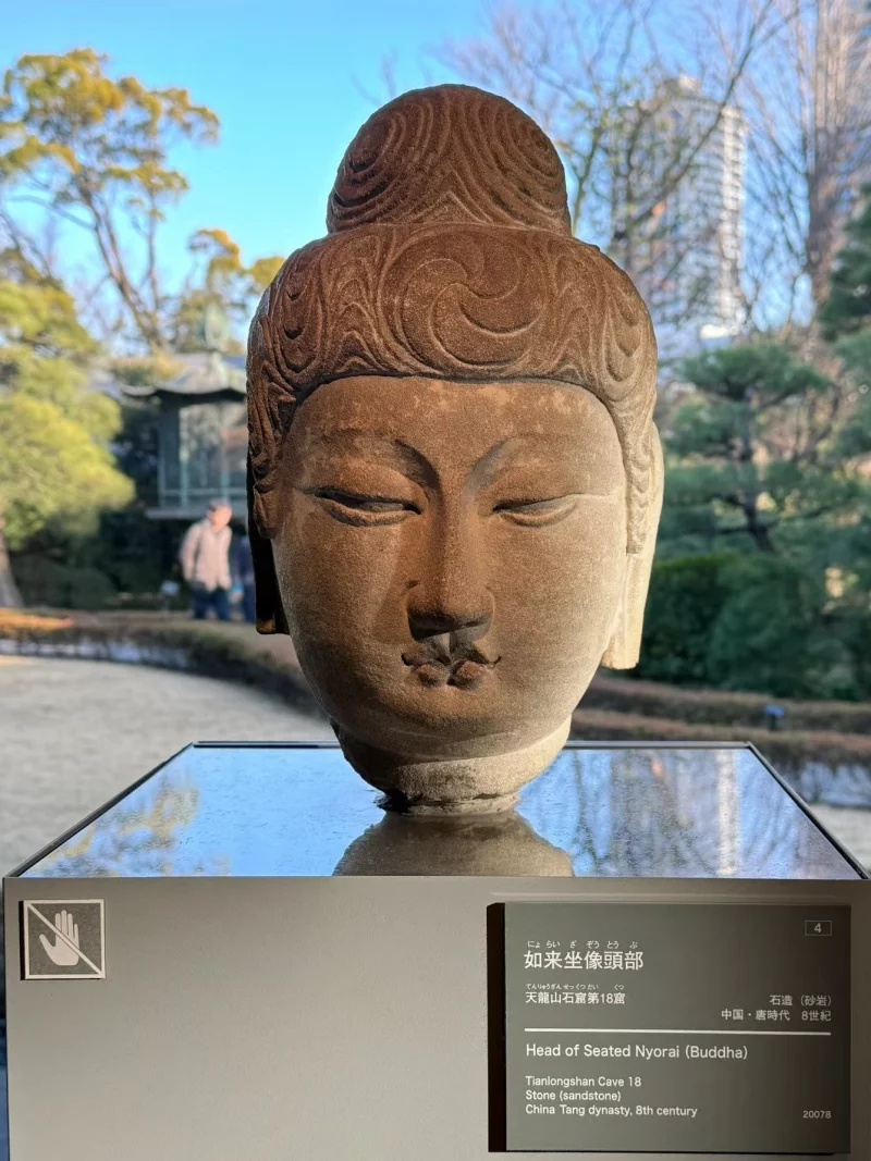 日本東京根津美術藝術展覽