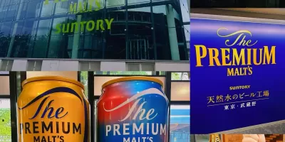 東京三得利|武藏野工廠參觀預約攻略來啦！