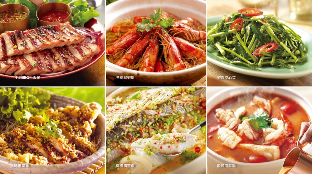 瓦城泰國料理8人套餐内容